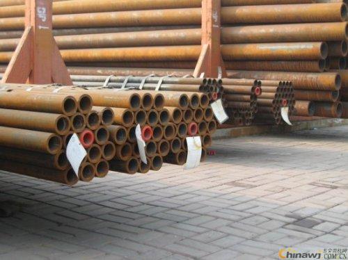 '45 630*12 large diameter thin-walled steel pipe one meter price