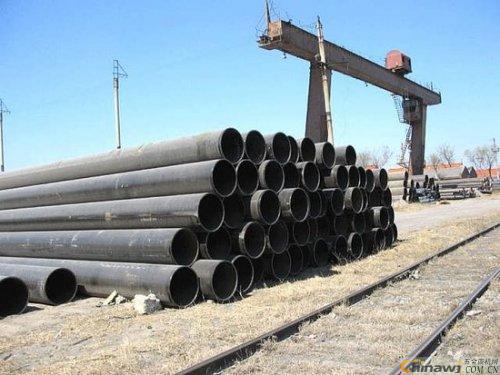 '45 630*14 large diameter steel pipe price