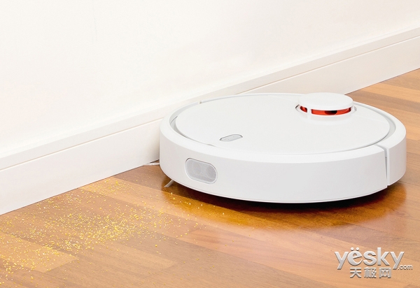 Mijiafa intelligent sweeping robot performance super international top products