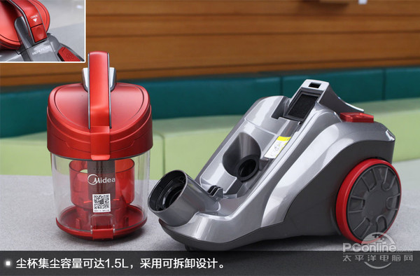 Give you a clean home, beautiful C3-L148B vacuum cleaner evaluation