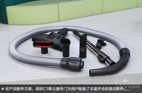 Give you a clean home, beautiful C3-L148B vacuum cleaner evaluation