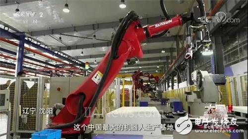 Zhijian Pioneer: China's largest robot production base