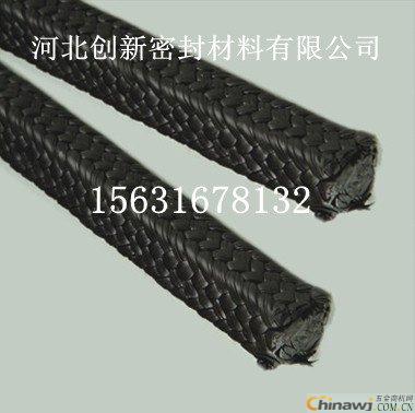 'Black PTFE packing