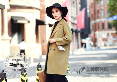 "Sesame E cabinet" fashion exquisite women wear their own elegance and style in life