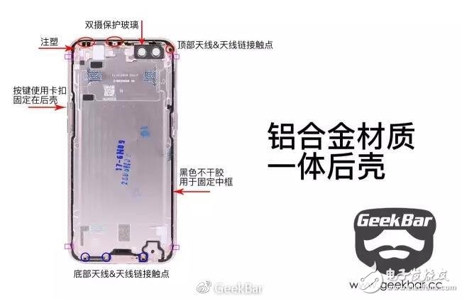 2999 yuan value is not worth? OPPO R11 real machine dismantling