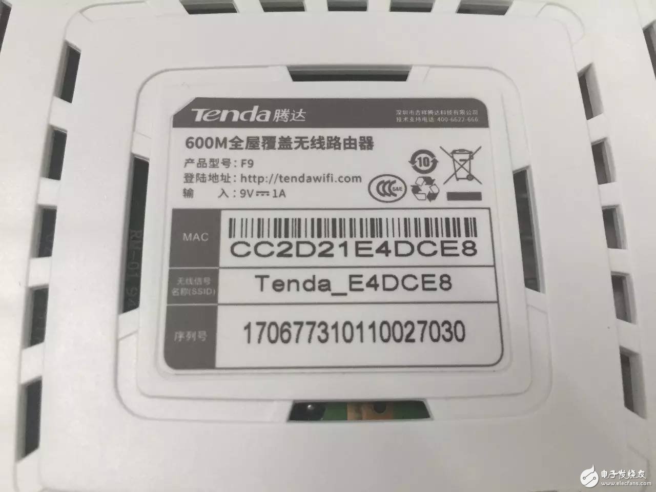 How to distinguish light cats, routers and switches?