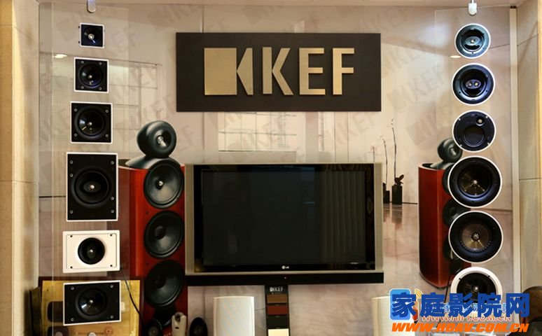 Home Theater Audio KEF Brand