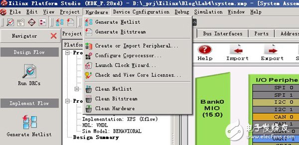 Step by step to learn ZedBoard Zynq (4): AXI Lite bus-based slave device IP design