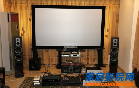 Create a professional home theater audio layout