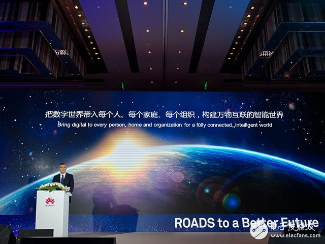 Facing the future, Huawei will focus on promoting the development of 5G, IoT, video and AI.