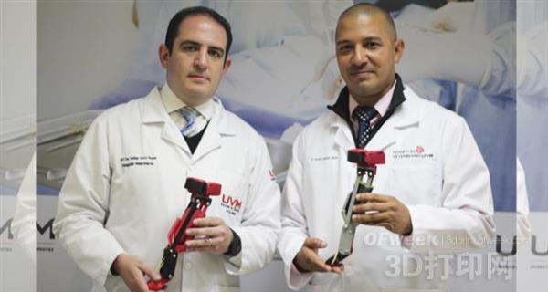 Mexico's first dog 3D printed prosthesis successfully installed