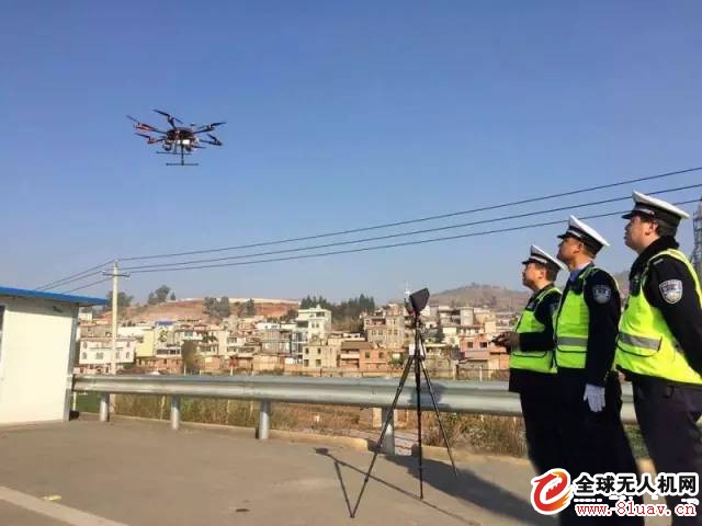 Junhui Aviation helps UAV security application