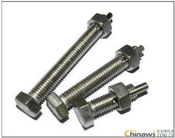 'What are the reasons for the broken bolts and screws?