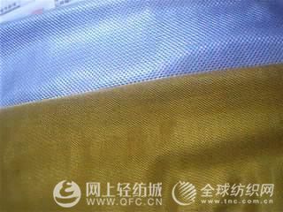 Knowledge of shoe fabrics Fabric materials commonly used in shoes