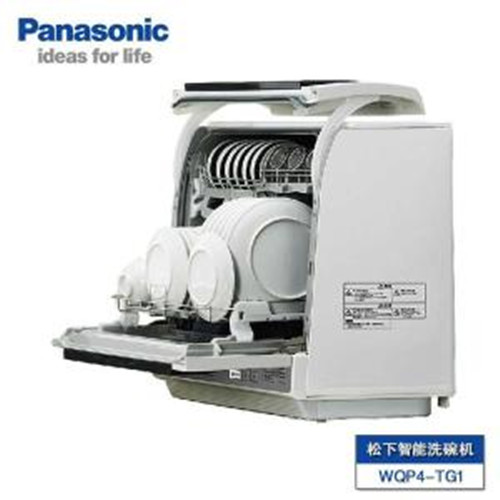 Panasonic Dishwasher