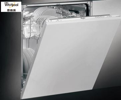 Whirlpool Dishwasher