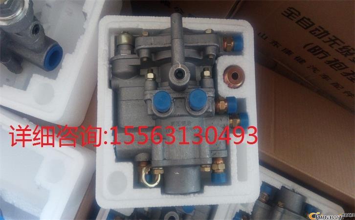 'Kangjian Brake Valve Shandong Kangjian Brake Company