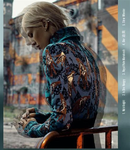 2018/19ç§‹å†¬å¥³è£…æµè¡Œè¶‹åŠ¿ï¼šå¹»æ¢¦å½±ï¼Œç§‘æŠ€æ—¶å°š(å›¾30)