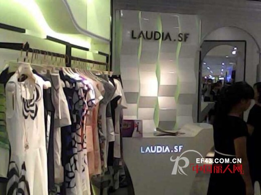 æ­ç¥LAUDIA.SFè“é»›åœ£è²è¿›é©»æ¡‚æž—å¾®ç¬‘å ‚åº—ç››å¤§å¼€ä¸š