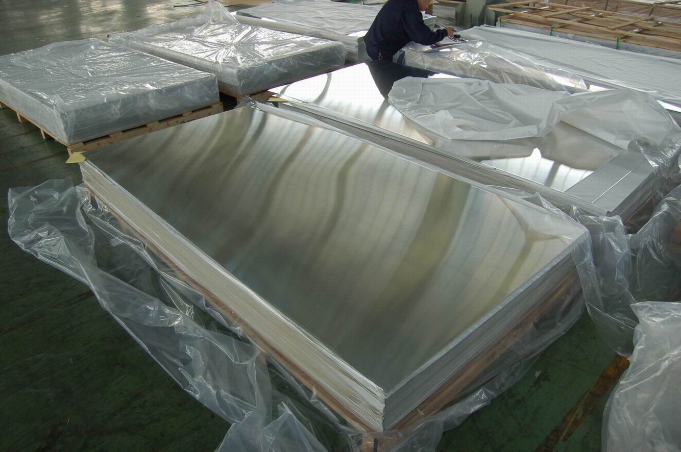 'Stainless steel plate stainless steel tube stainless steel rod stainless steel flat steel stainless steel angle steel stainless steel plate stainless steel coil