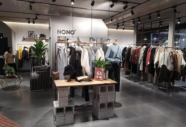 NONOå¥³è£…ä¸‰å®¶æ–°åº—ç››å¤§å¼€ä¸š é½è¿Žåœ£è¯žç‹‚æ¬¢