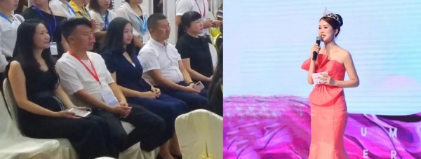 å¥³äººå¿ƒ2020æ˜¥å¤æ–°å“å‘å¸ƒä¼šæš¨æ‹›å•†ä¼šåœ†æ»¡è½å¹•ï¼