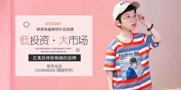 çˆ±å°šå“†å“†å’ª
