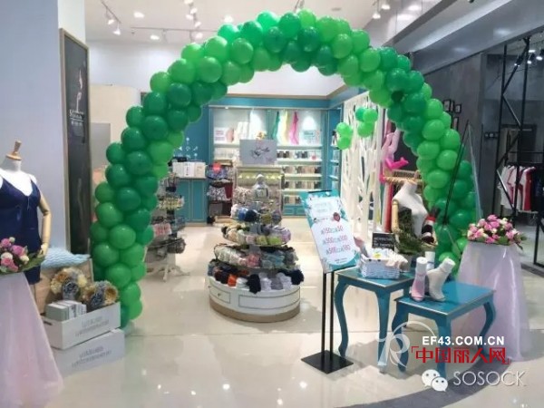 6æœˆ17æ—¥SOSOCKå°å·žä¸‡è¾¾åº—ç››å¤§å¼€ä¸šå•¦ï¼