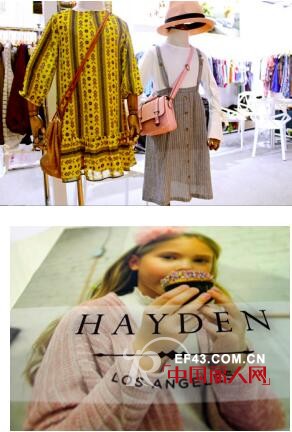 CCTV ã€Šå¯¹è¯æ˜Ÿå“ç‰Œã€‹åŠ©åŠ›æƒ è¡£ç™»ï¼ˆHAYDEN Girlsï¼‰