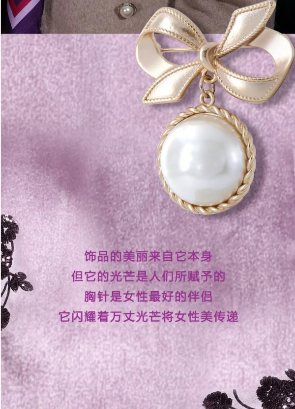 NEWFOUNDçº½æ–¹|å›žçœ¸é—´æ„Ÿå—ä¸œæ–¹å¥³æ€§çš„ä¼˜é›…ç¾Žå­¦