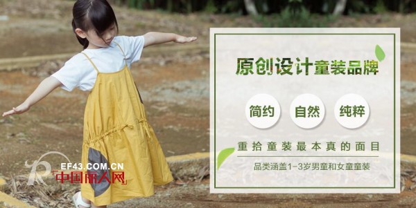 çƒ­çƒˆç¥è´ºæ¸©å·žå¨„æ€»æˆåŠŸç­¾çº¦æˆä¸ºä¼Šç´æ´›æ€åŒºåŸŸä»£ç†
