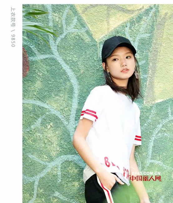 æ™®æ™®é£Ž ï½œ å¥³ç”Ÿè¦å¸…æ°”æ¥ï¼æ‰å«æ—¶é«¦