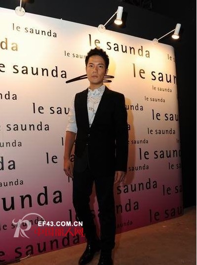 le saunda 2011æ˜¥å¤æ–°å“åŠå…¨æ–°å“ç‰ŒLinea Rosa é­…åŠ›é¢ä¸–