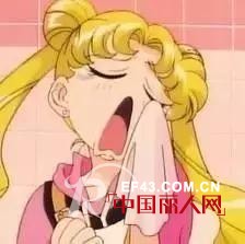 é›¶æ—¶å°š