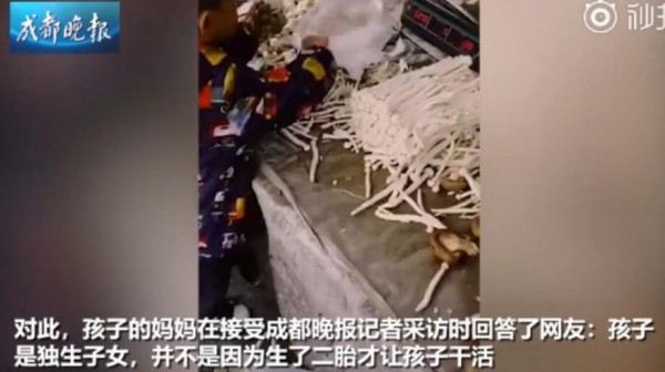 å¿«ä¹ä¸˜æ¯”