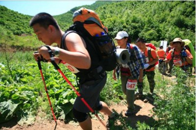 ç™¾äººç™»å±±ç››å®´ â€œå¶ä¼´æˆ‘è¡Œâ€Â·2012 Lafumaç™»å±±å­£å…­æœˆå¸­å·çµå±±