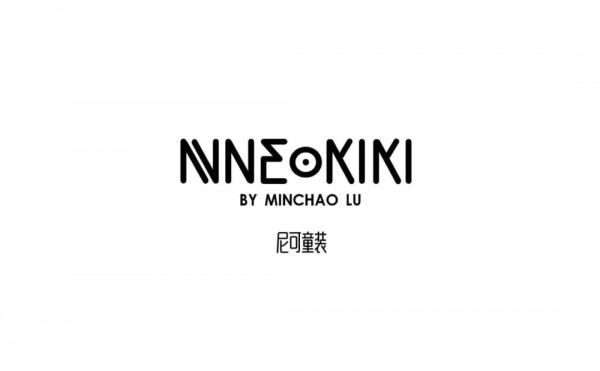 NNE&KIKI å°¼å¯ç«¥è£… ä¸´æ±¾ç”Ÿé¾™å›½é™…åº—5æœˆ25æ—¥å¼€ä¸šå•¦