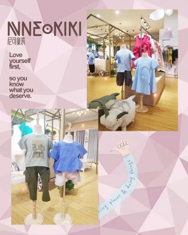 NNE&KIKI å°¼å¯ç«¥è£… ä¸´æ±¾ç”Ÿé¾™å›½é™…åº—5æœˆ25æ—¥å¼€ä¸šå•¦