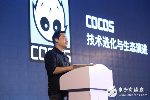 Cocos Blockchain Game Technology Conference Releases the world's first blockchain game development environment
