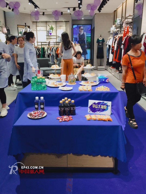 è¯´åˆ°2018åˆ›ä¸šçš„å¥½é¡¹ç›® ä¸ºä»€ä¹ˆæ˜¯èŽŽæ–¯èŽ±æ€å“ç‰Œé›†åˆåº—