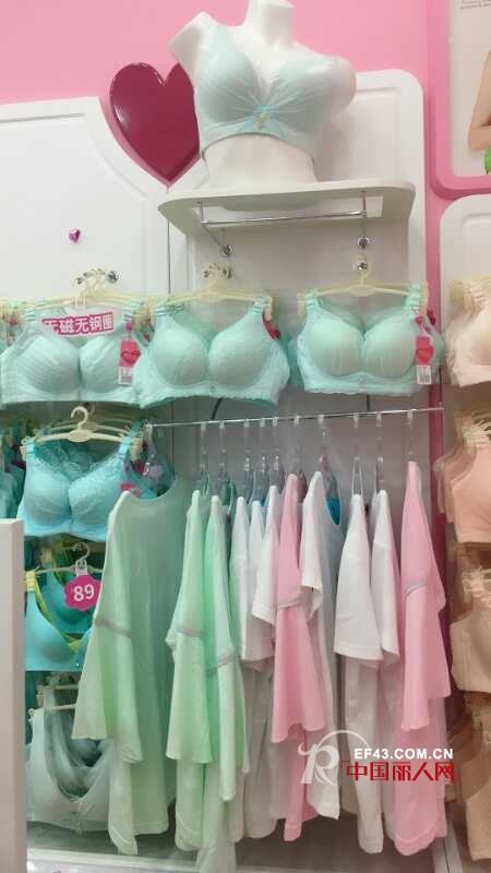 å–œè®¯ï¼æ­å–œå¹¿è¥¿é»„å¥³å£«éƒ½å¸‚å¥³äººå¿ƒæ–°åº—å¼€ä¸š