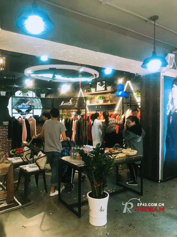 çƒ­çƒˆç¥è´ºæ…•ä¹‹æ·‡ä¹Œé²æœ¨é½é«˜æ–°ä¸‡è¾¾åº—å’Œå‰æž—ç™¾åŸŽåº—ç››å¤§å¼€ä¸š