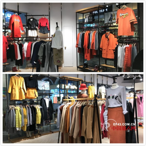 DAMBOLOå“ç‰ŒæŒç»­å¼€åº—æ‰©å¼ è®¡åˆ’ï¼Œåˆä¸€å¥³è£…å…¨æ–°å½¢è±¡åº—è½æˆ·å¹¿å·ž