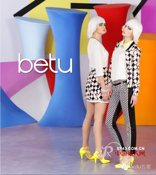 ç™¾å›¾ - BETU