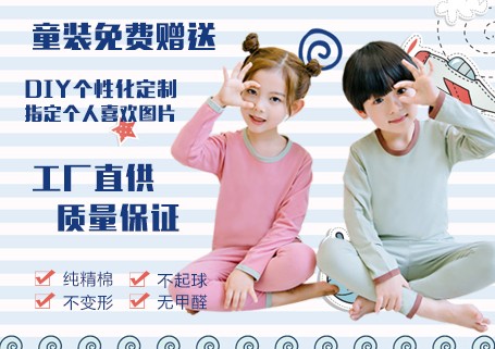 è´è’‚å°ç¾Š