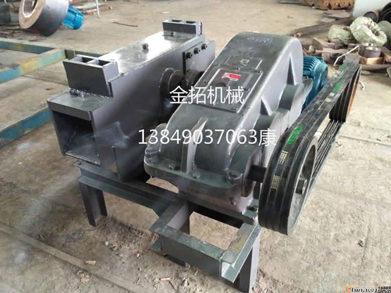 Waste steel bars cut off what is good Jintuo double head cut off the waste steel cutting machine how much money