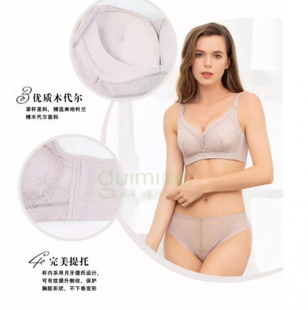 è®©ä½ å˜èº«é­…åŠ›å¥³ç¥žçš„ç§‹å†¬æ—¶å°šæ–°å“ï¼
