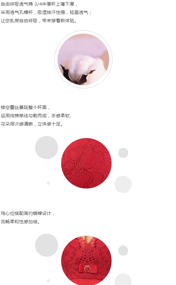 è®©ä½ å˜èº«é­…åŠ›å¥³ç¥žçš„ç§‹å†¬æ—¶å°šæ–°å“ï¼