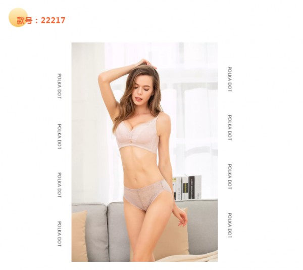 è®©ä½ å˜èº«é­…åŠ›å¥³ç¥žçš„ç§‹å†¬æ—¶å°šæ–°å“ï¼