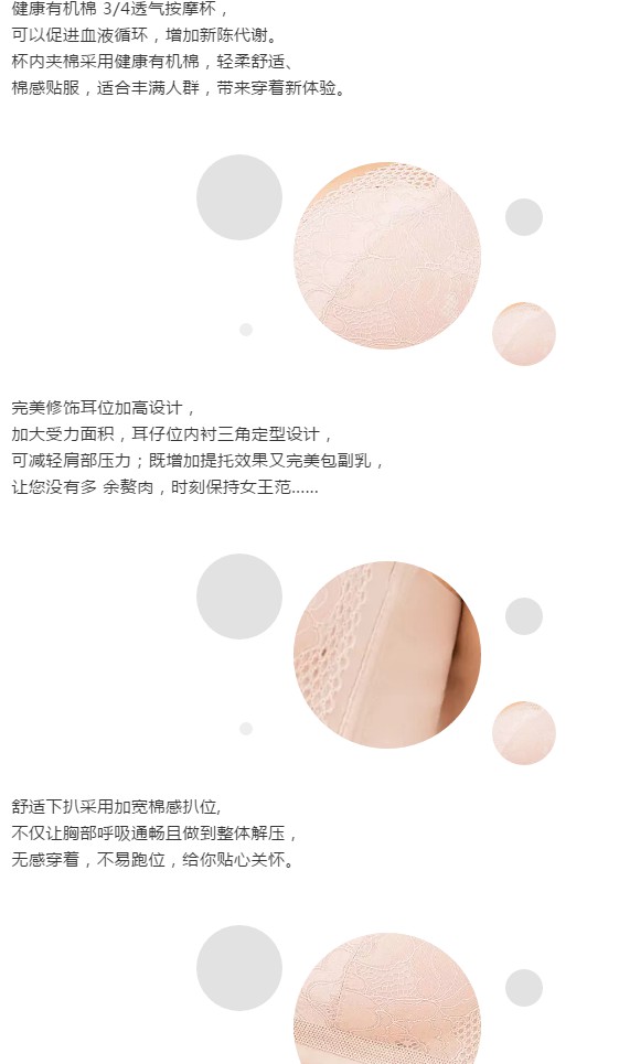 è®©ä½ å˜èº«é­…åŠ›å¥³ç¥žçš„ç§‹å†¬æ—¶å°šæ–°å“ï¼